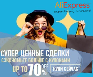 Shop everything you need at AliExpress.com